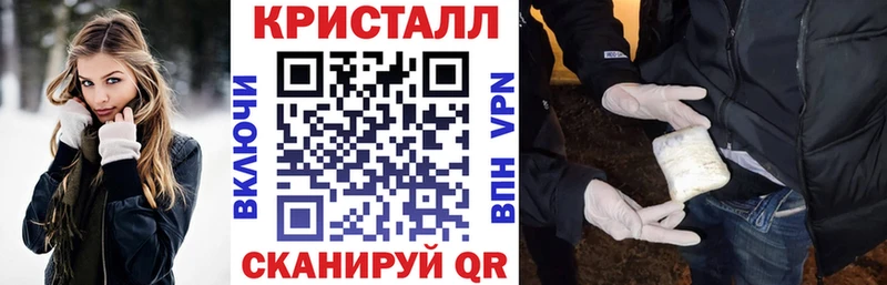 АМФ VHQ  Безенчук 