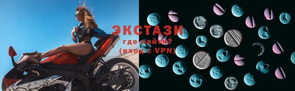 кокаин Алексеевка
