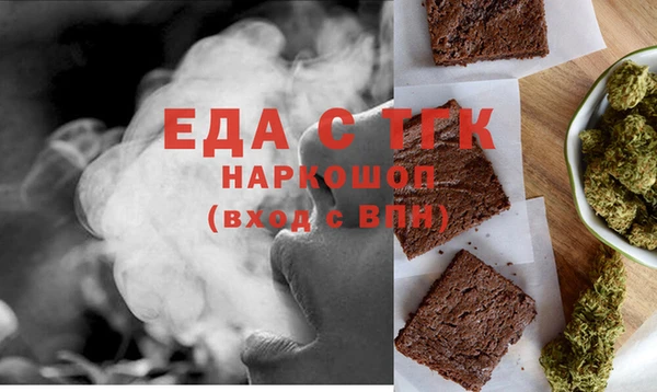 кокаин Алексеевка