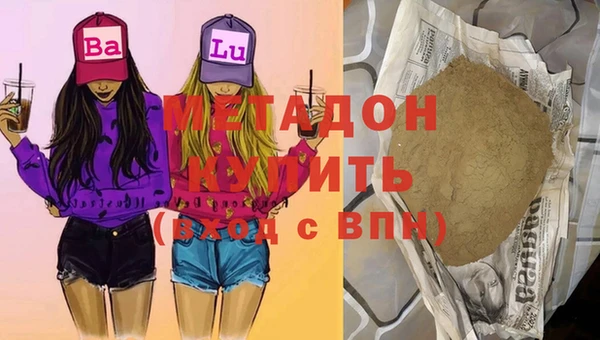 кокаин Алексеевка