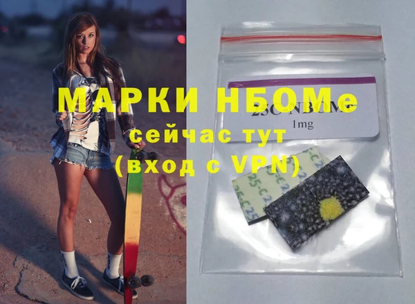 МДПВ Алексин
