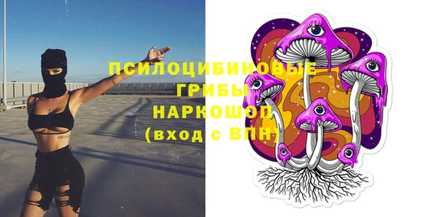 альфа пвп VHQ Алзамай