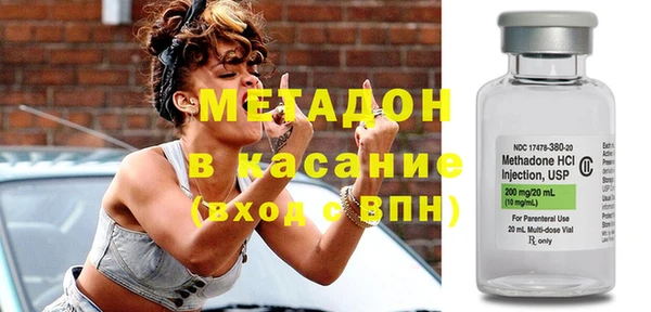 альфа пвп VHQ Алзамай