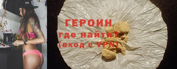 ешки Абаза