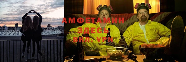 кокаин Алексеевка