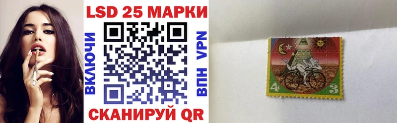 ссылка на мегу ONION где купить Безенчук Наркотические марки 1,5мг